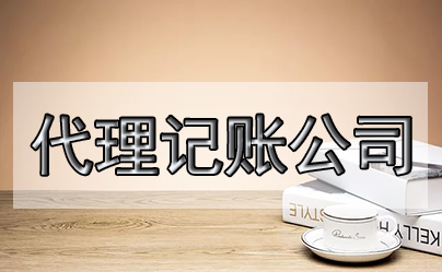 股權(quán)如果是0元轉(zhuǎn)讓是不是等于0元個稅，還需要繳印花稅嗎?