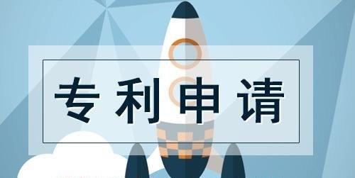 如何申請軟件著作權，登記軟件著作權有什么好處？