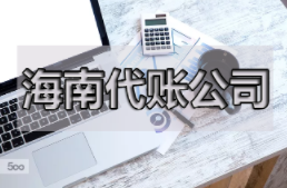 股權(quán)轉(zhuǎn)讓收入較多導(dǎo)致主營業(yè)務(wù)收入占比不達(dá)標(biāo)，研發(fā)費用能加計扣除嗎？