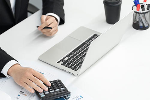 財(cái)務(wù)費(fèi)用怎么記賬？