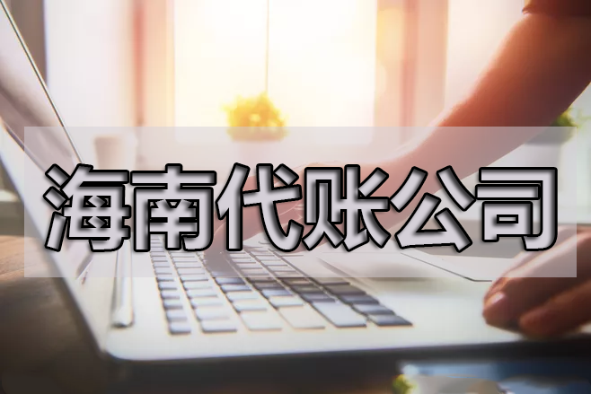 【解答】官網(wǎng)回復(fù)常見(jiàn)個(gè)稅答疑