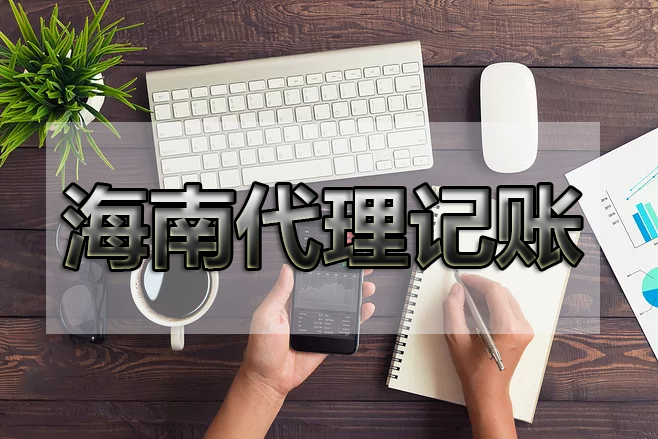 您想知道的車(chē)船稅消息來(lái)了